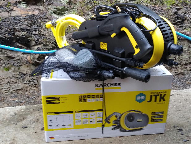 ケルヒャー高圧洗浄機JTKサイレントおまけ付き