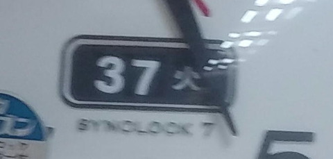 s4