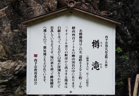 K01