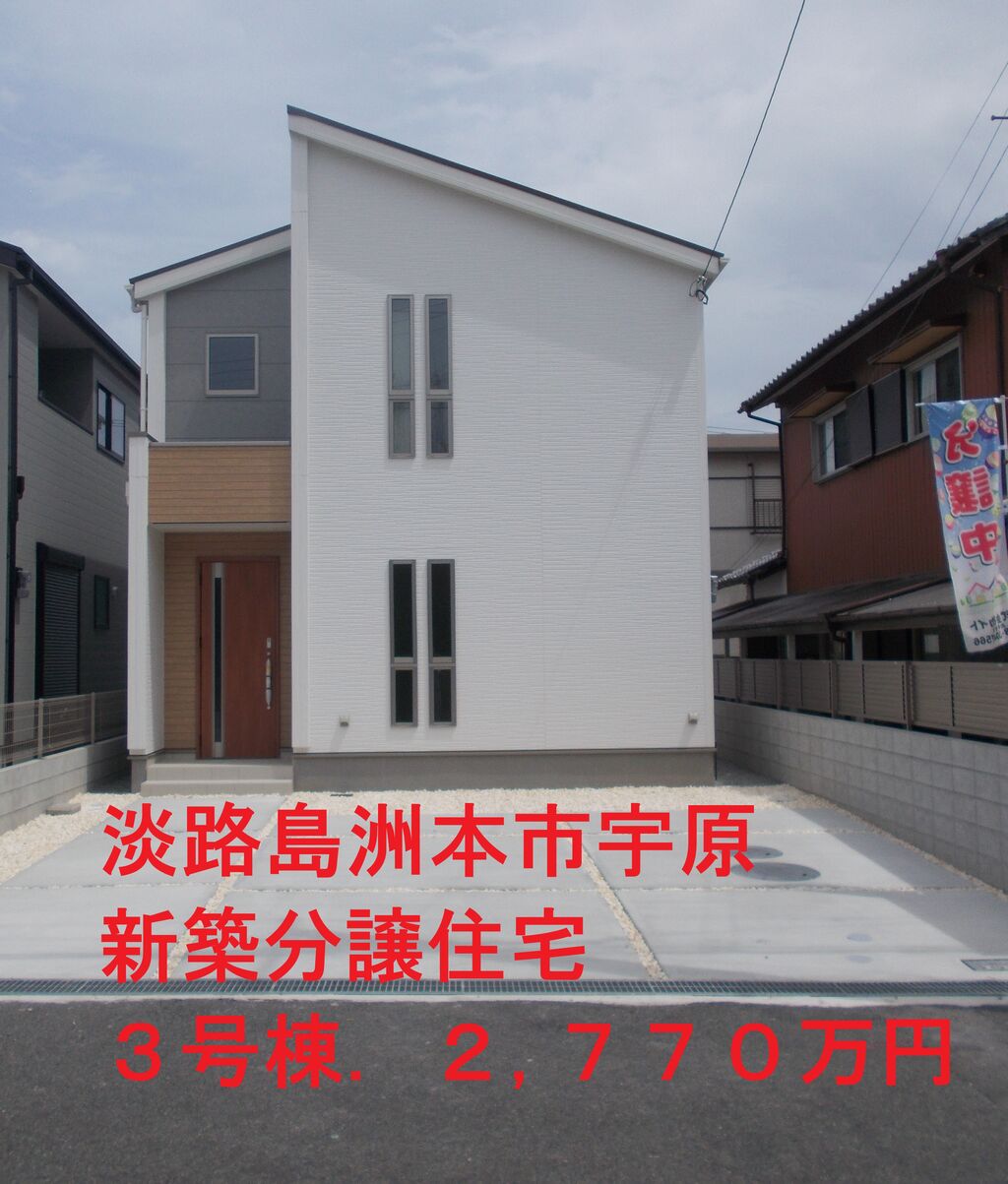uhara.3