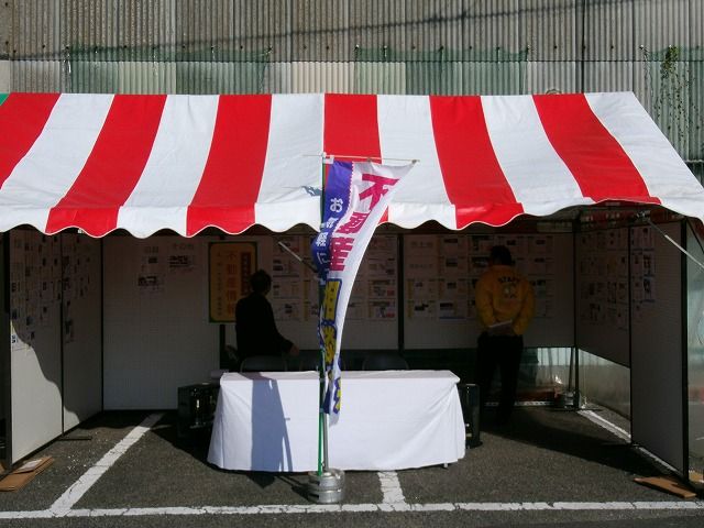 GEDC0797