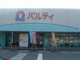 65f883fe.jpg