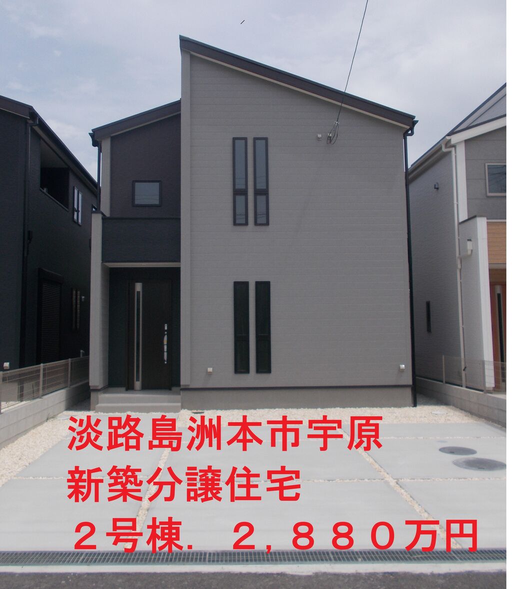 uhara.2