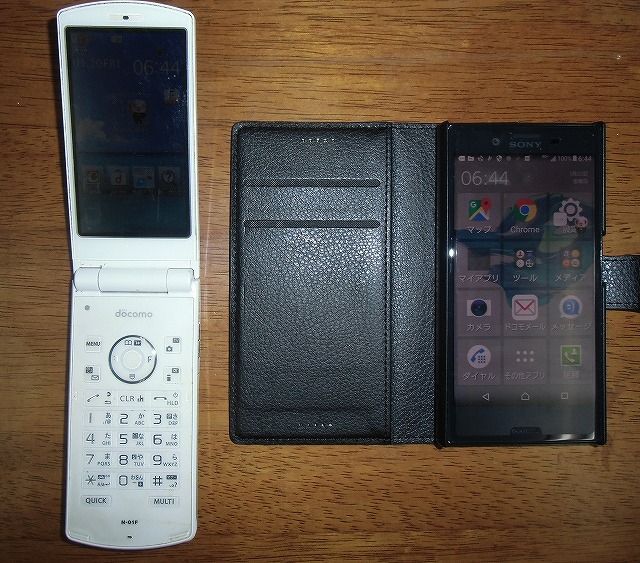 CIMG2951