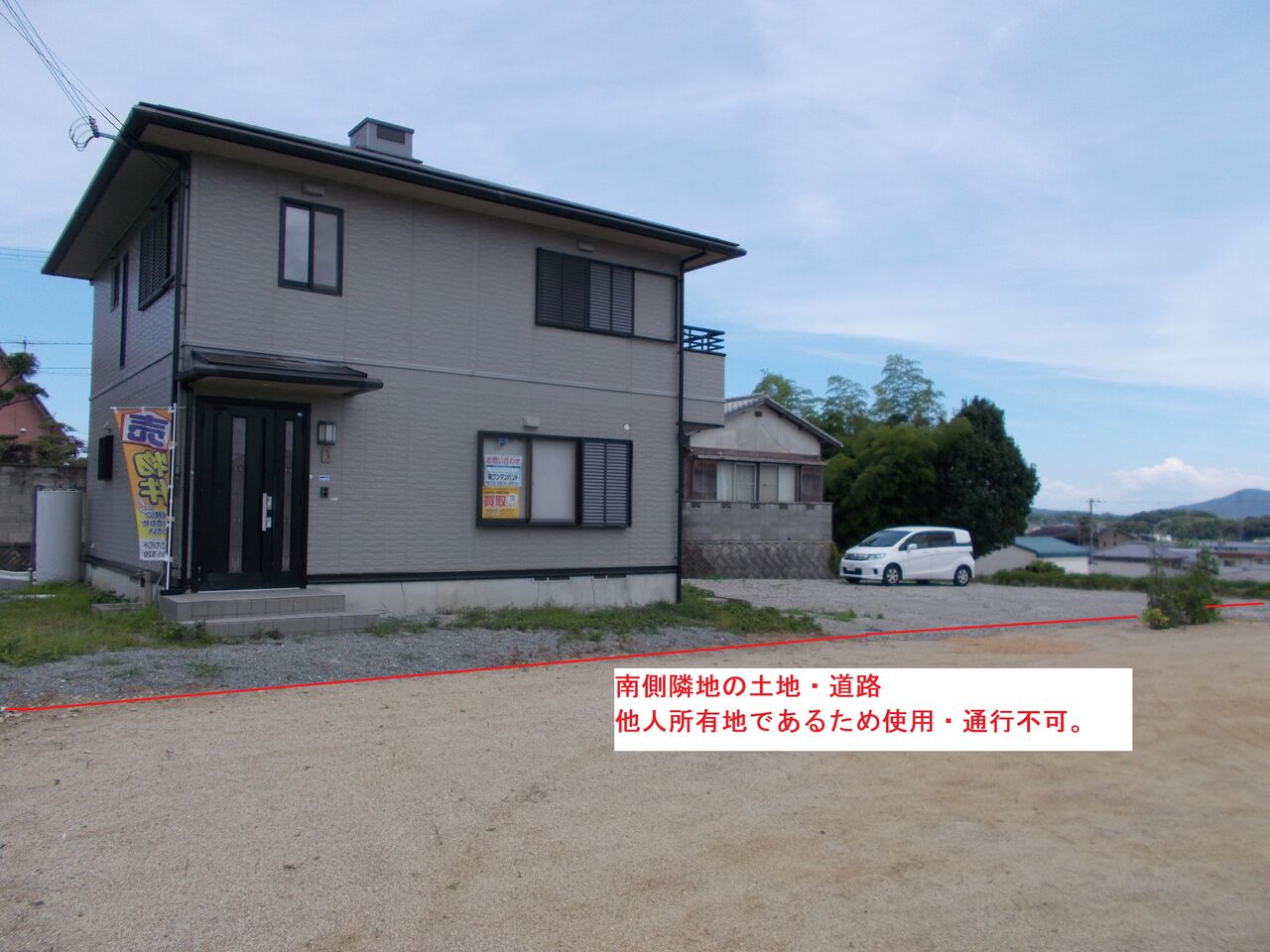 DSCN2772