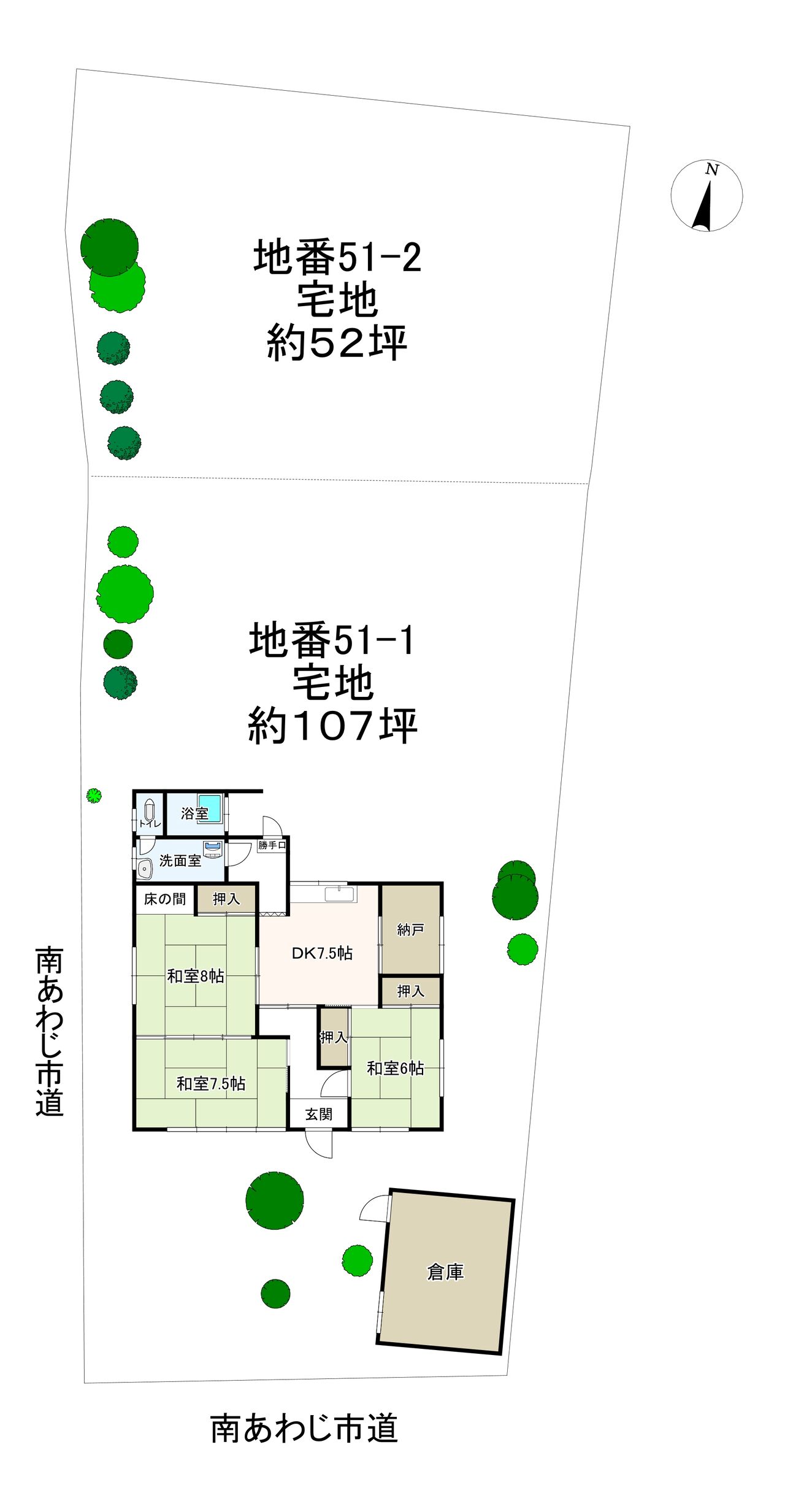 �콸Ω����51-1