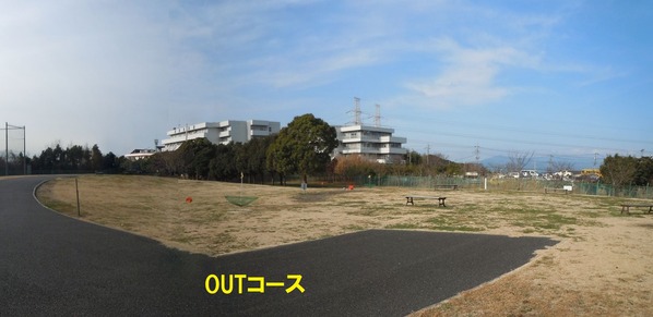 Outパノラマ写真