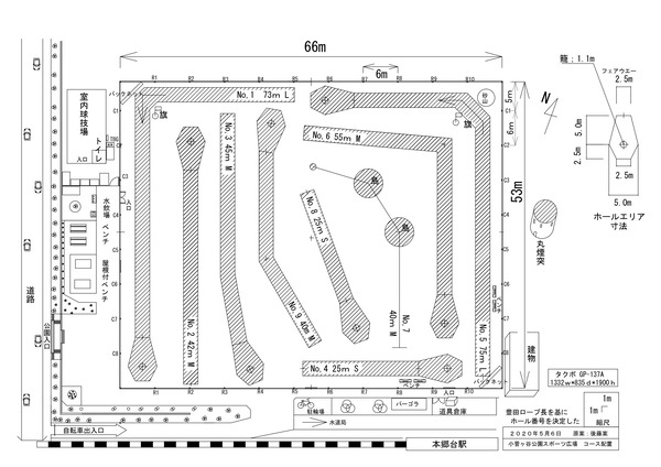 小菅ヶ谷公園0506