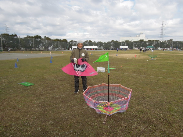 後藤カイト300m