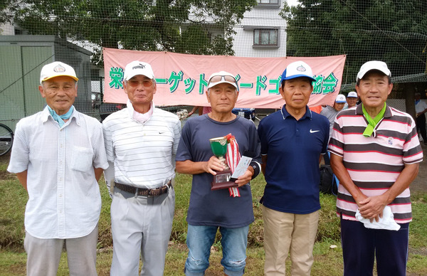 月例競技会5位