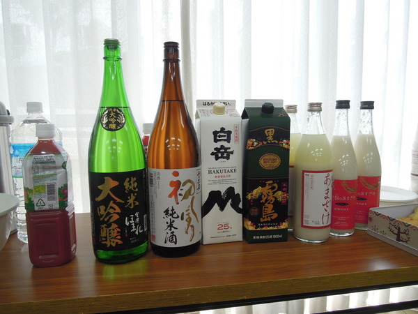 お酒