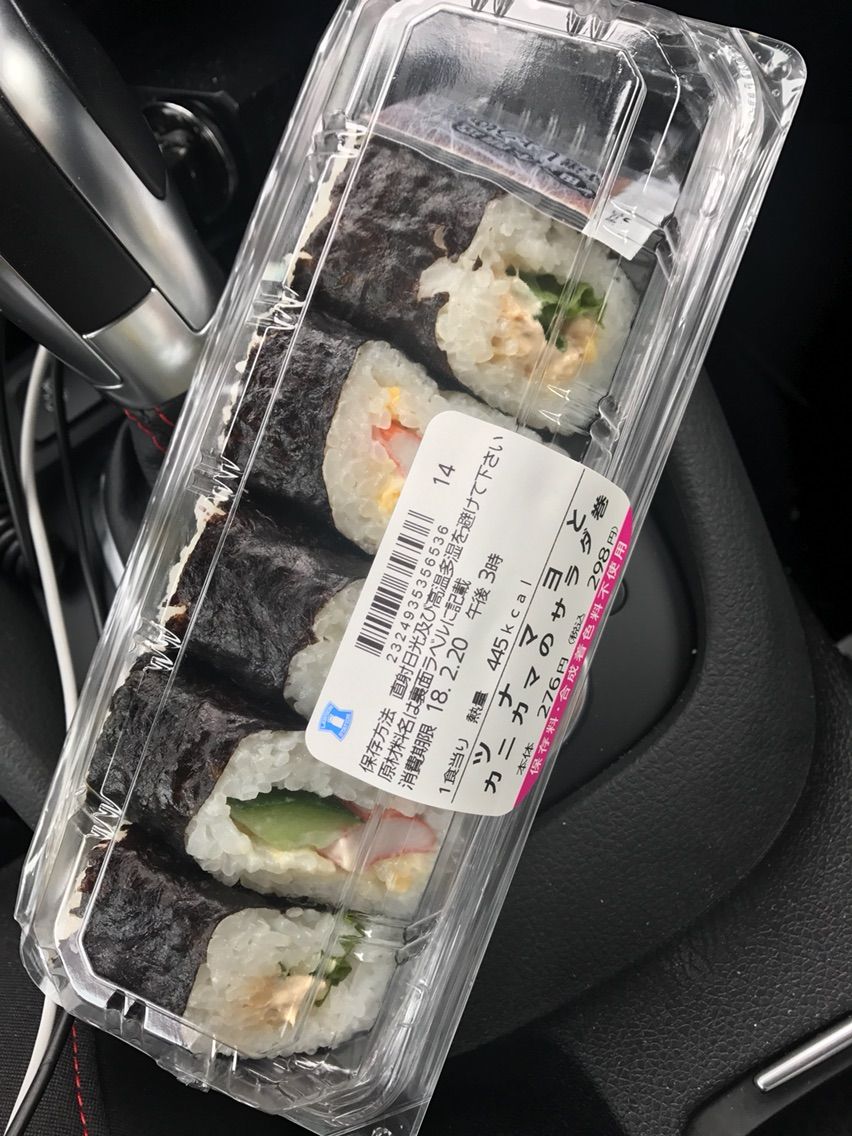 ローソン ツナマヨとカニカマのサラダ巻298円 どこで何買う コンビニ比較辛口レビュー ローソン ツナマヨとカニカマのサラダ巻298円 どこで何買う コンビニ比較辛口レビュー