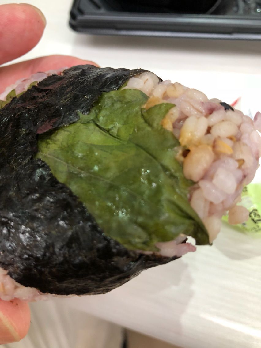 セブンイレブン 小さな五穀ごはんおむすび大葉味噌 1円 どこで何買う コンビニ比較辛口レビュー
