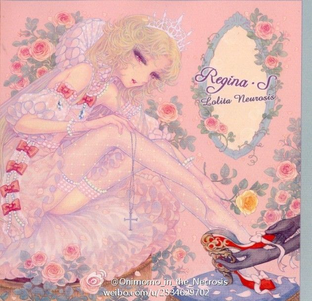 ロリィタノイロォゼ「Regina・S」「love in idleness/eyecandy