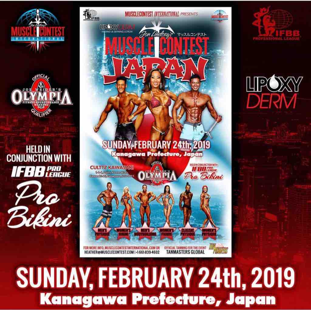 評価基準はそこでは無い パーソナルトレーナー渡辺実 Djひよこブログ