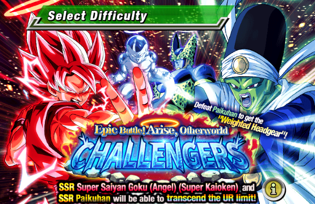 海外版イベント Epic Battle Arise Otherworld Challengers ゆったりドッカンバトル