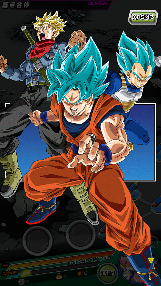 超激戦 蒼炎に燃える合体 超サイヤ人ゴッドssベジット ゆったりドッカンバトル