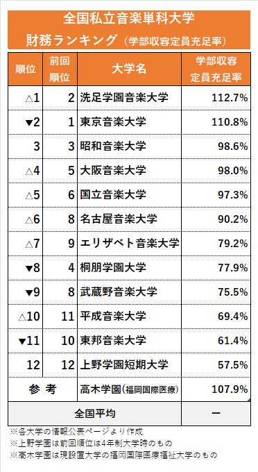 画像04