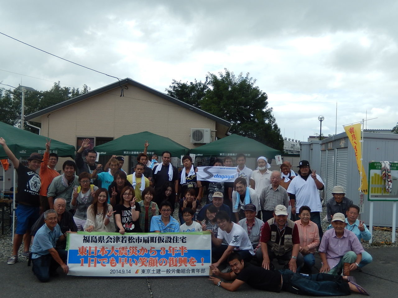DSCN0919
