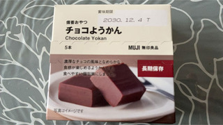 S__218636296a