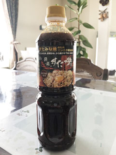 伝説のすた丼屋のタレ ゲット 社長のひとり言