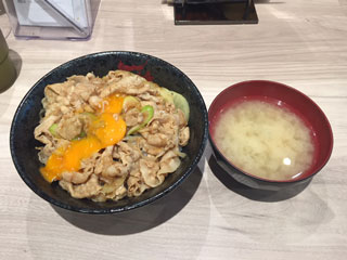 伝説のすた丼屋のタレ ゲット 社長のひとり言