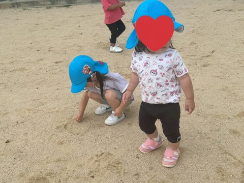 InShot_20250626_195217457