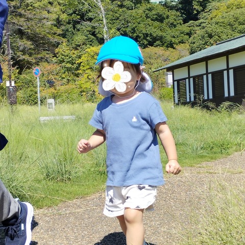 SNOW_20240926_125451_997