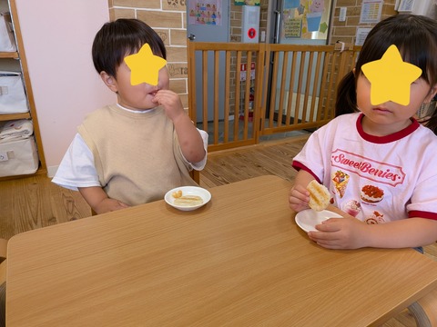 InShot_20260610_181048244