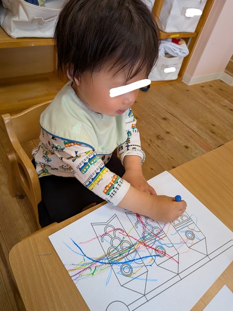 InShot_20260430_201233578