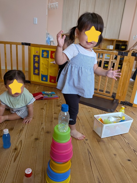 InShot_20251002_160840312