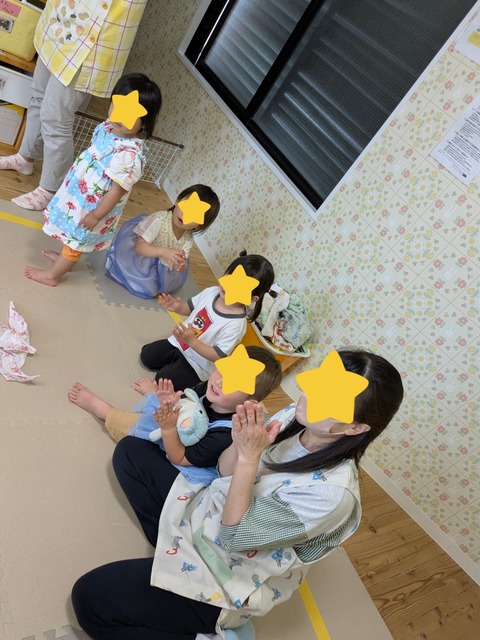 InShot_20250515_192112536