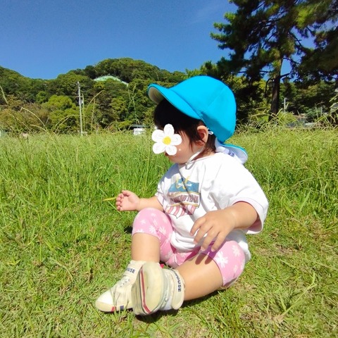 SNOW_20240926_125210_380