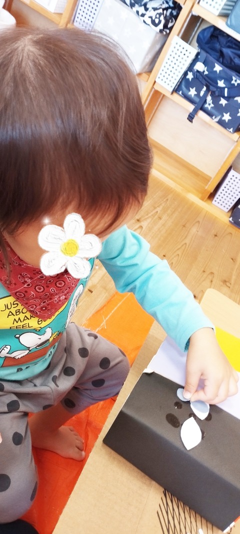 SNOW_20231026_161017_888