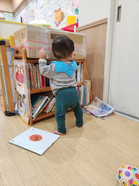 SNOW_20241207_123503_837