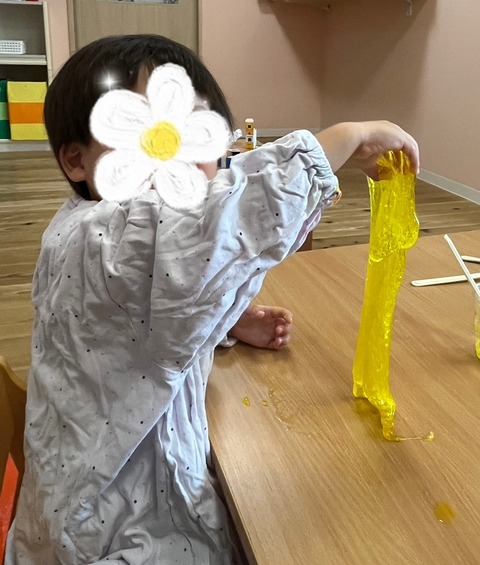 SNOW_20230727_140630_071