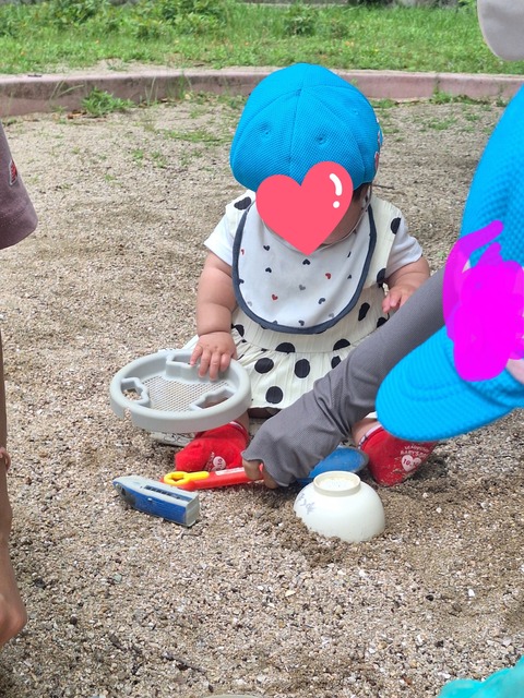 20260608_103611(1)(1)