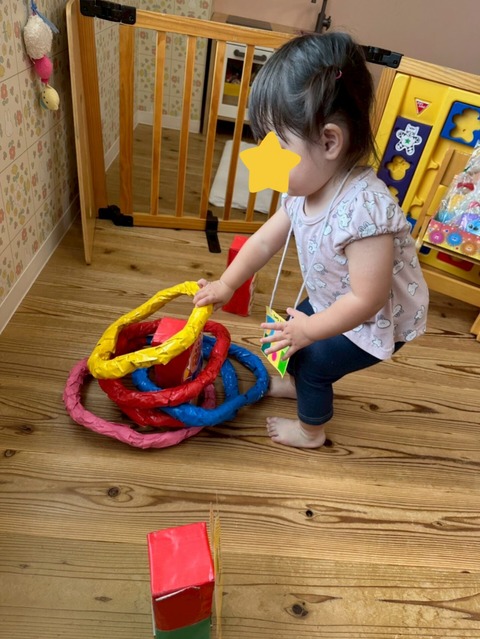 InShot_20250828_213809323