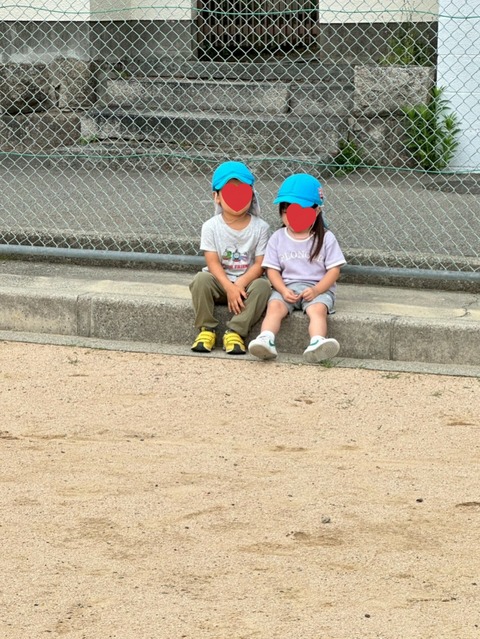 InShot_20250626_195134724