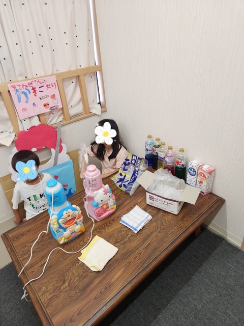 SNOW_20250830_161150_010