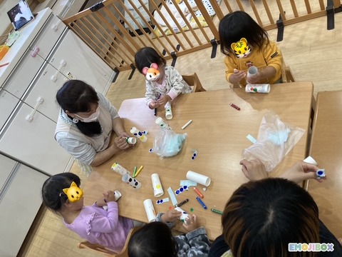 emojibox_05_20251031_152056