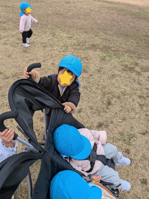 InShot_20260226_214626417