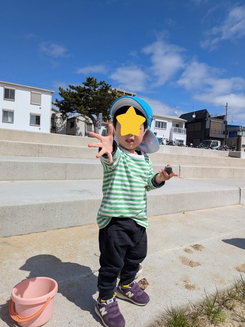 InShot_20260326_210237023
