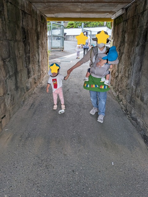 InShot_20250529_171044049