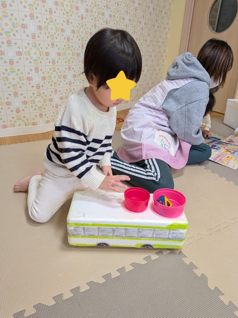 InShot_20260127_233643460