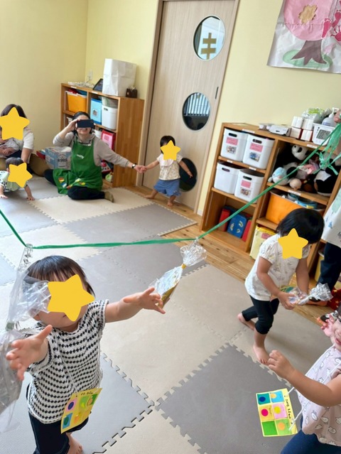 InShot_20250828_212405769