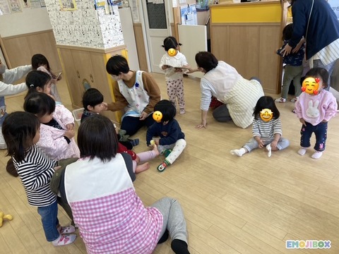 emojibox_06_20260206_140258