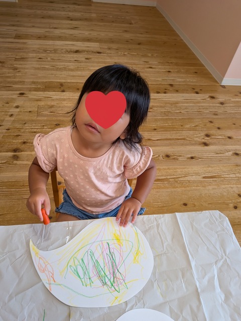 InShot_20251002_161035651