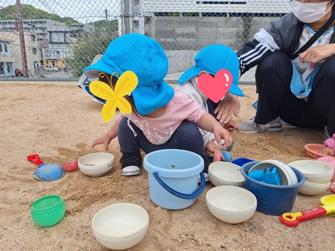 20260424_103946(1)