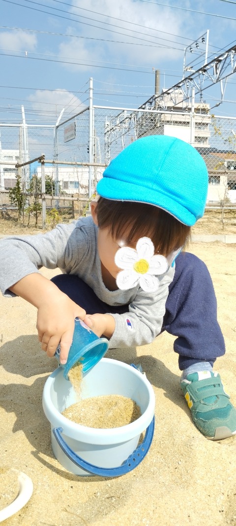 SNOW_20231026_162004_614